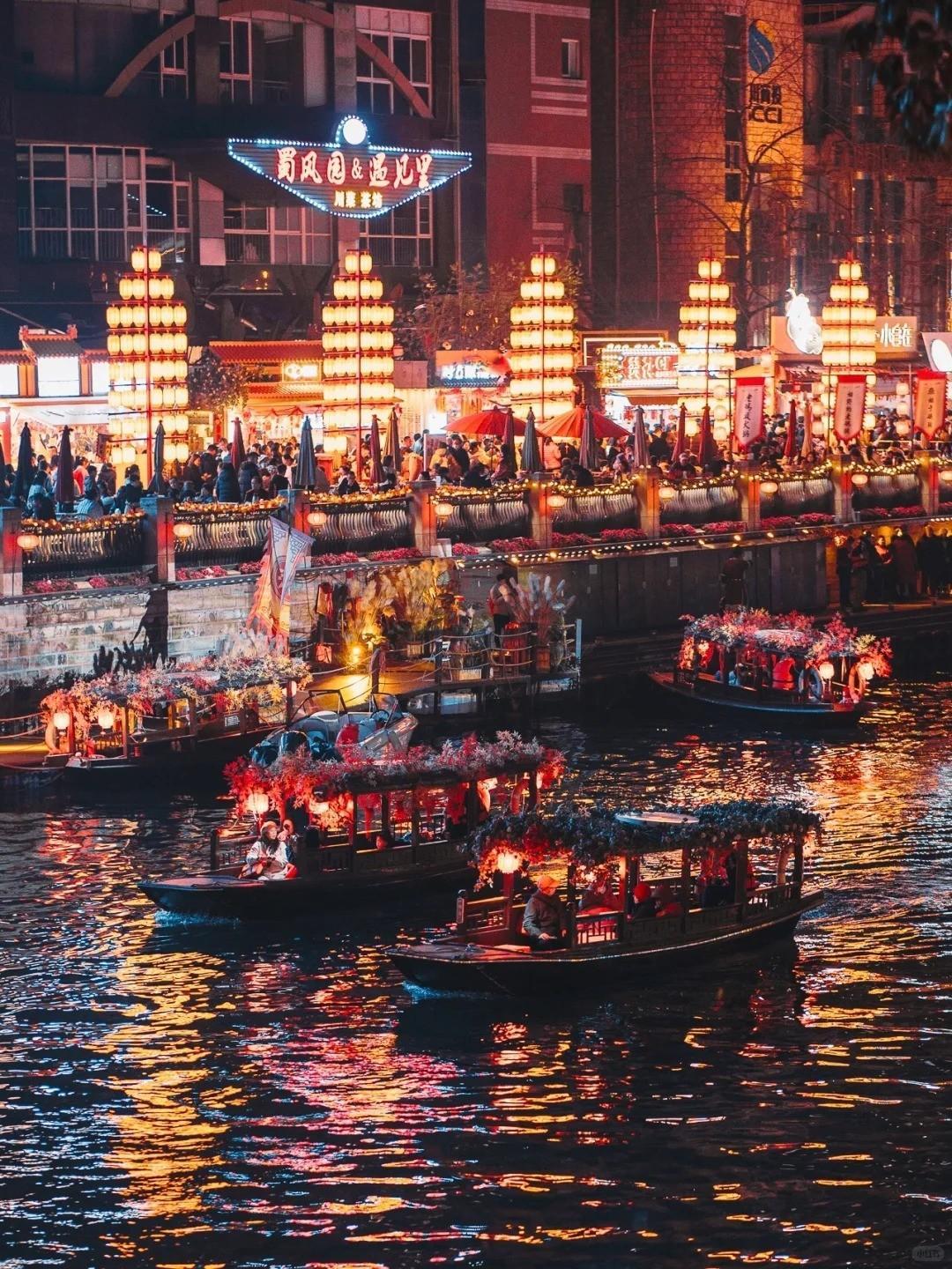 Night Cruise on Jinjiang River