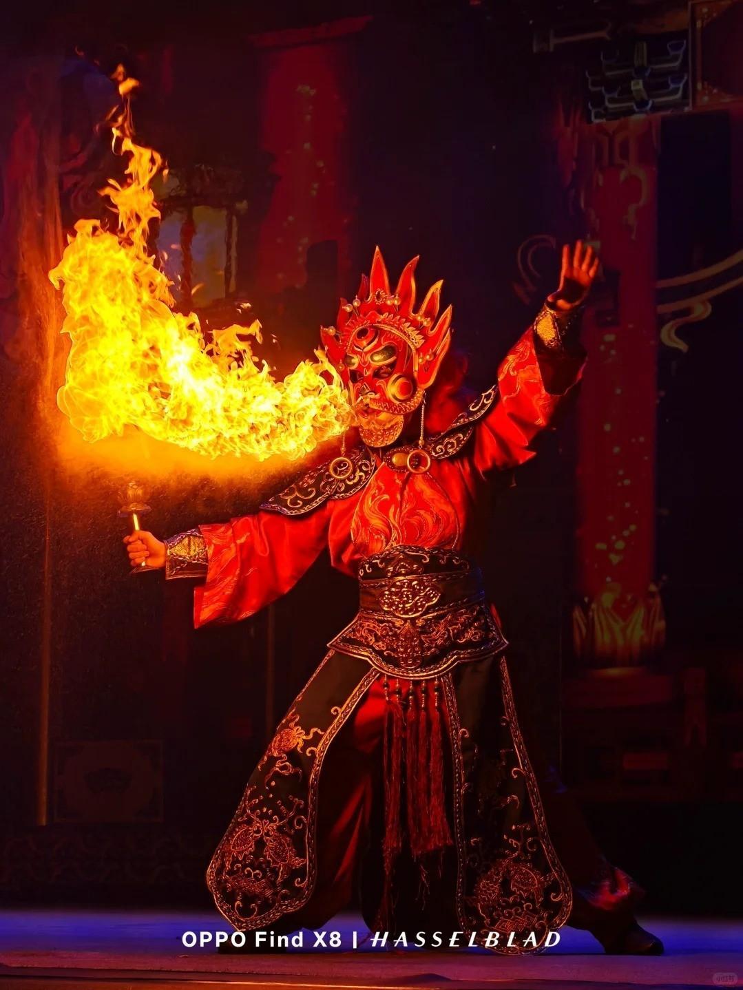 Sichuan Opera Show