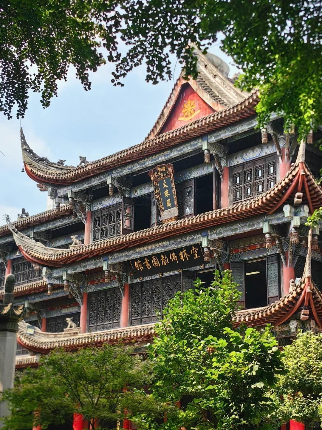 Local Culture Experience